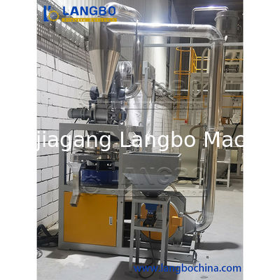 প্লাস্টিক শক্ত টুকরা পিষে পিভিসি পাউডার তৈরির জন্য পালভারাইজার মেশিন