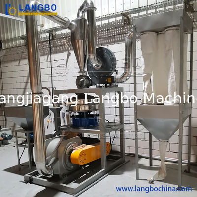 বর্জ্য প্লাস্টিক PE LDPE গ্রাইন্ডিং পাউডারাইজার মেশিন