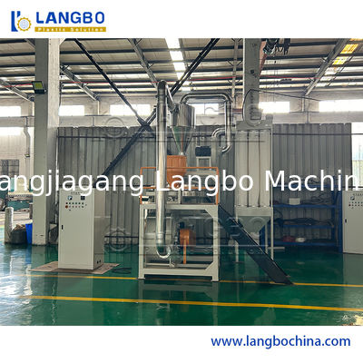 প্লাস্টিক পিভিসি পালভারাইজার ক্রাশার গ্রাইন্ডিং মেশিন