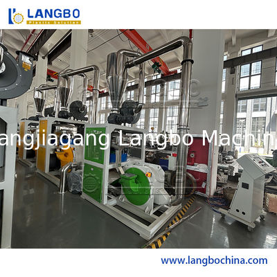 উচ্চ-দক্ষতা সম্পন্ন ডিস্ক গ্রাইন্ডার পালভারাইজার সহ পিভিসি প্লাস্টিক মিলার