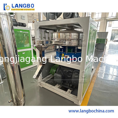 দৃঢ় প্লাস্টিক পিভিসি পাউডারাইজার মিলার