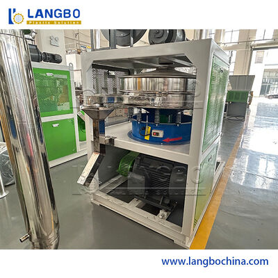 প্লাস্টিকের পাইপ প্রোফাইল বর্জ্য পণ্য Pulverizer Miller Machine