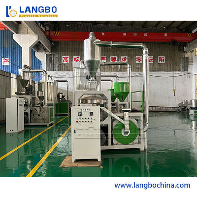 প্লাস্টিকের পাইপ প্রোফাইল বর্জ্য পণ্য Pulverizer Miller Machine