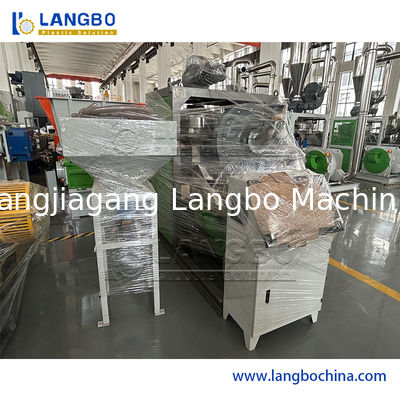 ব্যবহৃত বর্জ্য প্লাস্টিক রিসাইক্লিং মেশিন পিভিসি পিপি পিই এইচডিপিই পেললেট পালভারাইজার