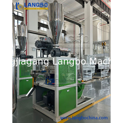 দৃঢ় প্লাস্টিক পিভিসি পাউডারাইজার মিলার