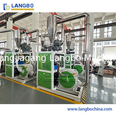 উচ্চ মানের উচ্চ ক্ষমতা পিই পিপি পিভিসি পাউডার মেশিন