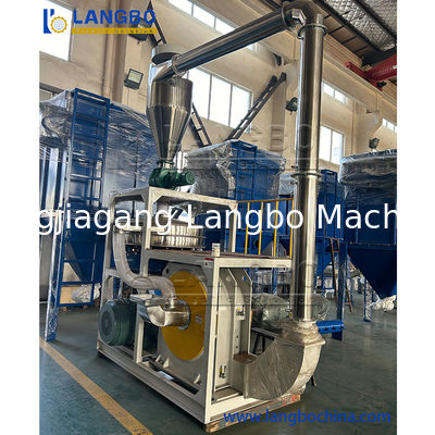 পিপি পিই পিভিসি স্ক্র্যাপ গ্রাইন্ডার বর্জ্য প্লাস্টিক পালভারাইজার মেশিন