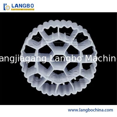 জল মাধ্যম এমবিবিআর প্রোফাইল উৎপাদন লাইন এমবিবিআর এক্সট্রুডার