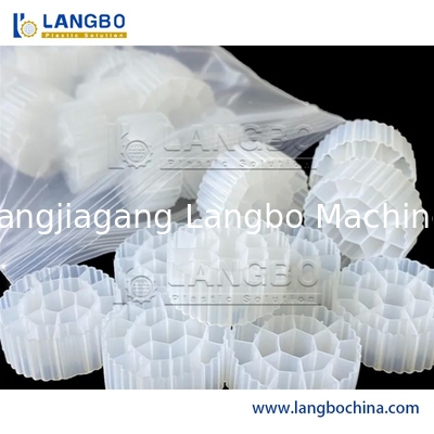 HDPE এমবিবিআর জৈবিক ক্যারিয়ার ফিল্টার মিডিয়া টিউব এক্সট্রুডার তৈরির মেশিন