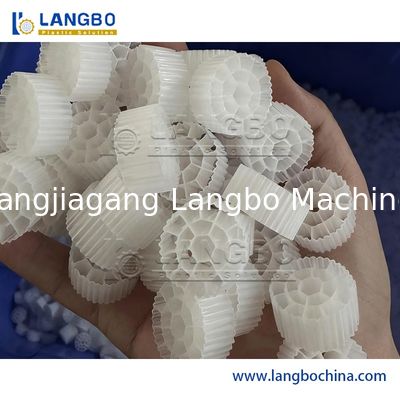 এমবিবিআর তৈরির মেশিন এমবিবিআর মিডিয়া প্রোডাকশন লাইন এমবিবিআর ফিল্টার মিডিয়া মেশিন