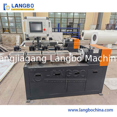 PE পাইপ একক স্ক্রু এক্সট্রুডার 210KW 75/38 উচ্চ ক্ষমতা