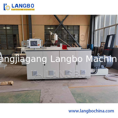 একক বা মাল্টি-লেয়ার এইচডিপিই পিই পিপিআর পিভিসি প্লাস্টিক পাইপ তৈরির মেশিন