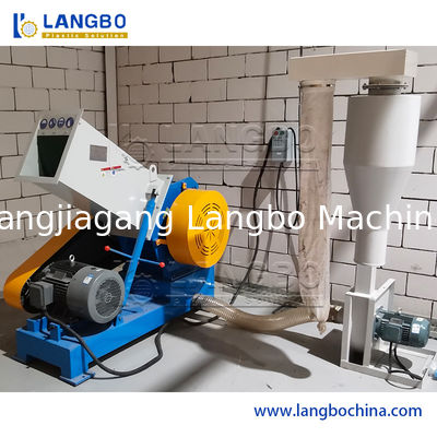 উচ্চ আউটপুট প্লাস্টিক ফিল্ম/পেট বোতল/এইচডিপিই দুধের বোতল রিসাইক্লিং ক্রাশার মেশিন