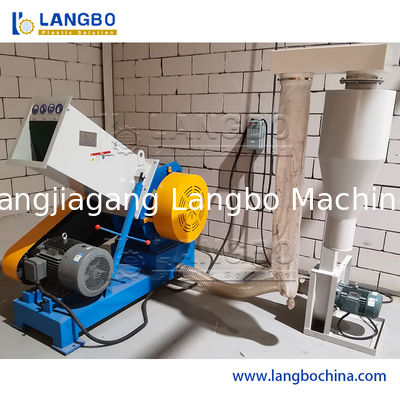 বর্জ্য পোষা/এইচডিপিই/এলডিপিই/পিপি/পিই বোতল, বোনা ব্যাগ প্লাস্টিক রিসাইক্লিং ক্রাশার মেশিন