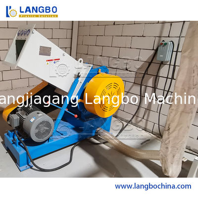 পিপি পিই পেট প্লাস্টিক বোতল পাইপ ফিল্ম ক্রাশার প্লাস্টিক গ্রাইন্ডার বর্জ্য পুনর্ব্যবহারযোগ্য মেশিন