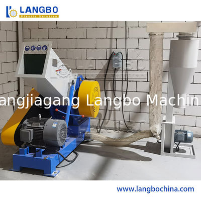 উচ্চ আউটপুট প্লাস্টিক ফিল্ম/পেট বোতল/এইচডিপিই দুধের বোতল রিসাইক্লিং ক্রাশার মেশিন