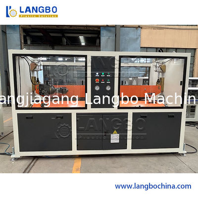 16 থেকে 1600 মিমি হাই স্পিড প্লাস্টিক এইচডিপিই পিপিআর জল সরবরাহ ড্রেনাইজেশন সেচ পাইপ গ্যাস পায়ের পাতার মোজাবিশেষ বৈদ্যুতিক কন্ডাক্ট নল তৈরীর মেশিন এক্সট্রুশন লাইন