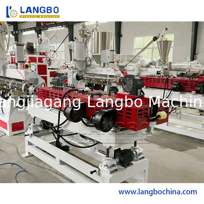 প্লাস্টিকের এইচডিপিই পিই পিভিসি পিপি ডাবল সিঙ্গল ওয়াল ঘূর্ণায়মান ডাব্লুডাব্লুসি পাইপ টিউব নল এক্সট্রুশন প্রোডাকশন মেশিন উত্পাদন