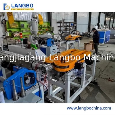 উচ্চ গতি সম্পন্ন পিপি, পিই, এইচডিপিই, পিভিসি, পিএ প্লাস্টিক একক/দ্বৈত প্রাচীরযুক্ত ঢেউখেলানো পাইপ এক্সট্রুশন উৎপাদন লাইন