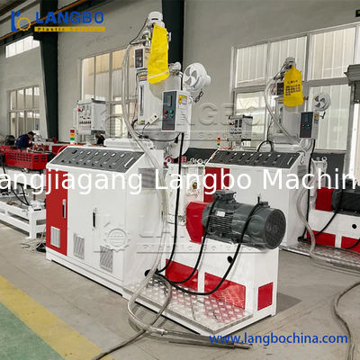 প্লাস্টিকের এইচডিপিই পিই পিভিসি পিপি ডাবল সিঙ্গল ওয়াল ঘূর্ণায়মান ডাব্লুডাব্লুসি পাইপ টিউব নল এক্সট্রুশন প্রোডাকশন মেশিন উত্পাদন