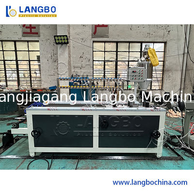 Plastic Machine of PP/PE/LDPE Soft PVC Transparent Profile Machine