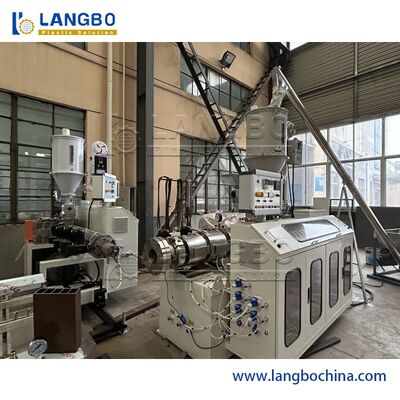 সর্বোত্তম সমাধান কাঠ প্লাস্টিক কম্পোজিট মেশিন