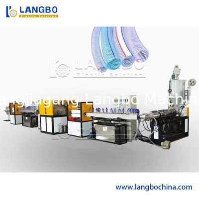 প্লাস্টিক নরম পিভিসি গার্ডেন ফাইবার বিনুনিযুক্ত শক্তিশালী পাইপ পায়ের পাতার মোজাবিশেষ টিউব এক্সট্রুডার তৈরির মেশিন