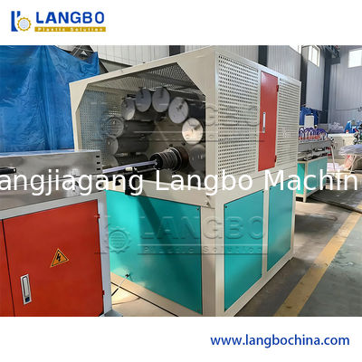 উচ্চ আউটপুট পিভিসি ফাইবার মজবুত পাইপ উত্পাদন লাইন