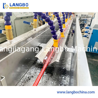 PVC বোনা ফাইবার রিইনফোর্সড পাইপ/নল মেশিন/PVC গার্ডেন পাইপ তৈরির মেশিন