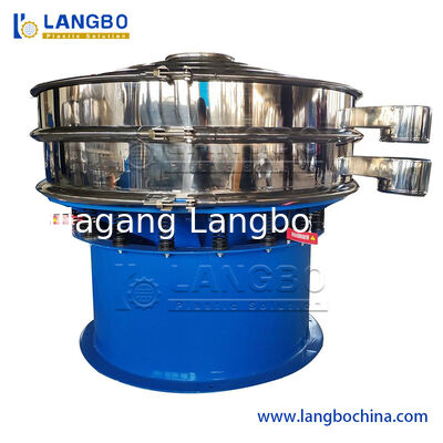 প্লাস্টিকের ইউপিভিসি সিপিভিসি পিভিসি পুলভারাইজার পুলভারাইজিং ফ্রিজিং মেশিন