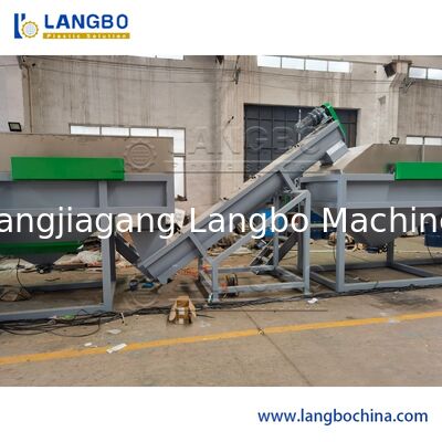 ওয়েট প্লাস্টিক ফিল্ম পেলেটাইজিং মেশিন / পিই পিপি ওয়েট ব্যাগ দানাদার লাইন