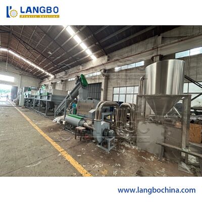 পেশাগত পেলেটাইজার মেশিন পোষা পুনর্ব্যবহারযোগ্য লাইন  ব্র্যান্ড মোটর