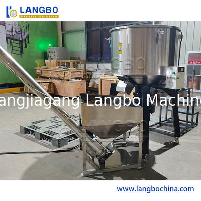 প্লাস্টিক গ্রানুলেশনের জন্য শিল্পীয় উল্লম্ব উচ্চ গতির রঙ মিশুক