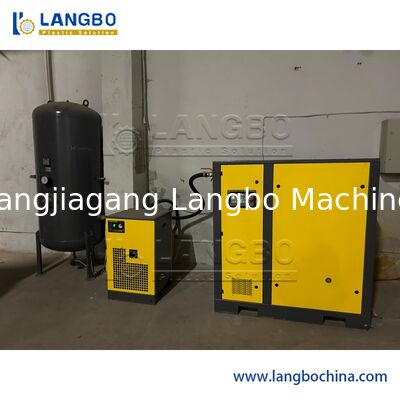 ইন্ডাস্ট্রিয়াল রোটারি স্ক্রু এয়ার কম্প্রেসার 5.5-550kw