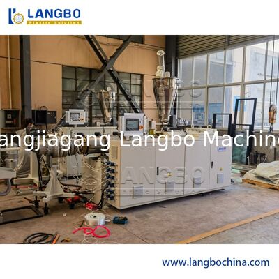 চাপ পিভিসি পাইপ এক্সট্রুশন লাইন নিয়মিত কাটন গতি সর্বোচ্চ 63mm কাটন পাইপ