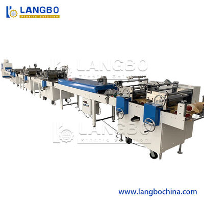 পিভিসি এজ ব্যান্ডিং তৈরির মেশিন / প্রোডাকশন লাইন / এক্সট্রুশন লাইন