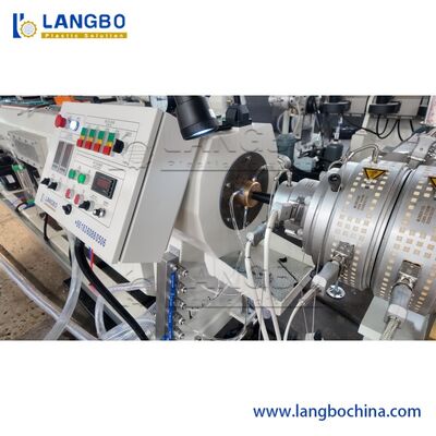 75-315 মিমি ডাবল সিঙ্গল মাল্টি-লেয়ার পিই পাইপ এক্সট্রুশন লাইন / এইচডিপিই পাইপ তৈরির মেশিন / প্লাস্টিক পাইপ উত্পাদন লাইন