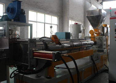 PE Granule প্লাস্টিক Pelletizing মেশিন প্লেট এক্সট্রুশন মেশিন বড় এক্সট্রুডার ক্ষমতা