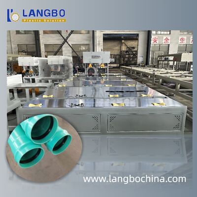 পাইপ বেলিং মেশিন।