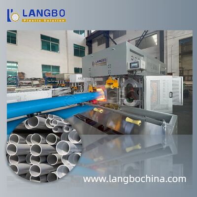 পাইপ বেলিং মেশিন।