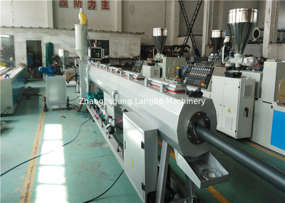 32mm পিভিসি কন্ডুইট পাইপ মেকিং মেশিন উচ্চ দক্ষতা
