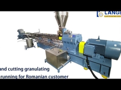 এইচডিপিই / পিইটি প্লাস্টিকের পেলিটিজিং মেশিন একক পর্যায়ের এক্সট্রুডার শক্তি সঞ্চয়