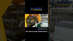 দক্ষ ফাইবার রিইনফোর্সড পাইপ উৎপাদন লাইন #ফাইবাররিইনফোর্সডপাইপ#পাইপএক্সট্রুশনমেশিন #পিভিসি পাইপ