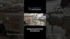 ডাবল স্ট্র্যান্ড পিভিসি পাইপ তৈরির মেশিন, উচ্চ গতি সম্পন্ন পিভিসি পাইপ মেশিন#মেশিন #পিভিসি #পাইপএক্সট্রুশন