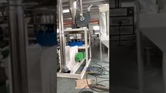 ৮০০ পাউডারাইজার মেশিন ভাইব্রেশন লোডার সহ #মেশিন #ফ্যাক্টরি #মিলিং #পাউডারাইজার_মেশিন