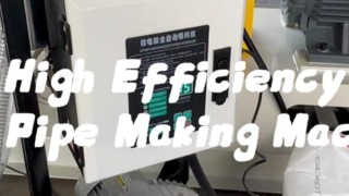 পিপিআর পাইপ তৈরির মেশিন