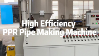 পিপিআর পাইপ তৈরির মেশিন
