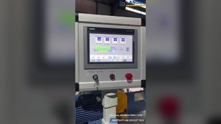 ল্যাবরেটরি পেলেটাইজিং মেশিন