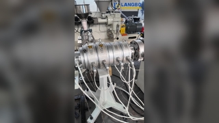 20-110 মিমি পিই পাইপ মেকিং মেশিন