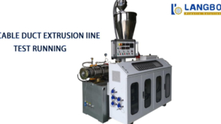 PE পাইপ মেশিন উত্পাদন দক্ষতা